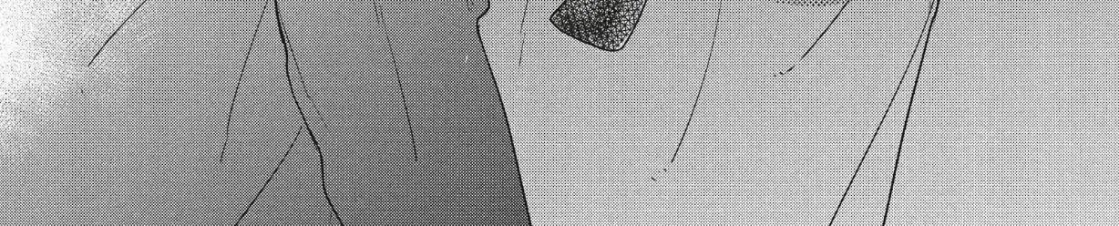 Read Douse, Koishite Shimaunda chapter 39 image 34 on Lezhin