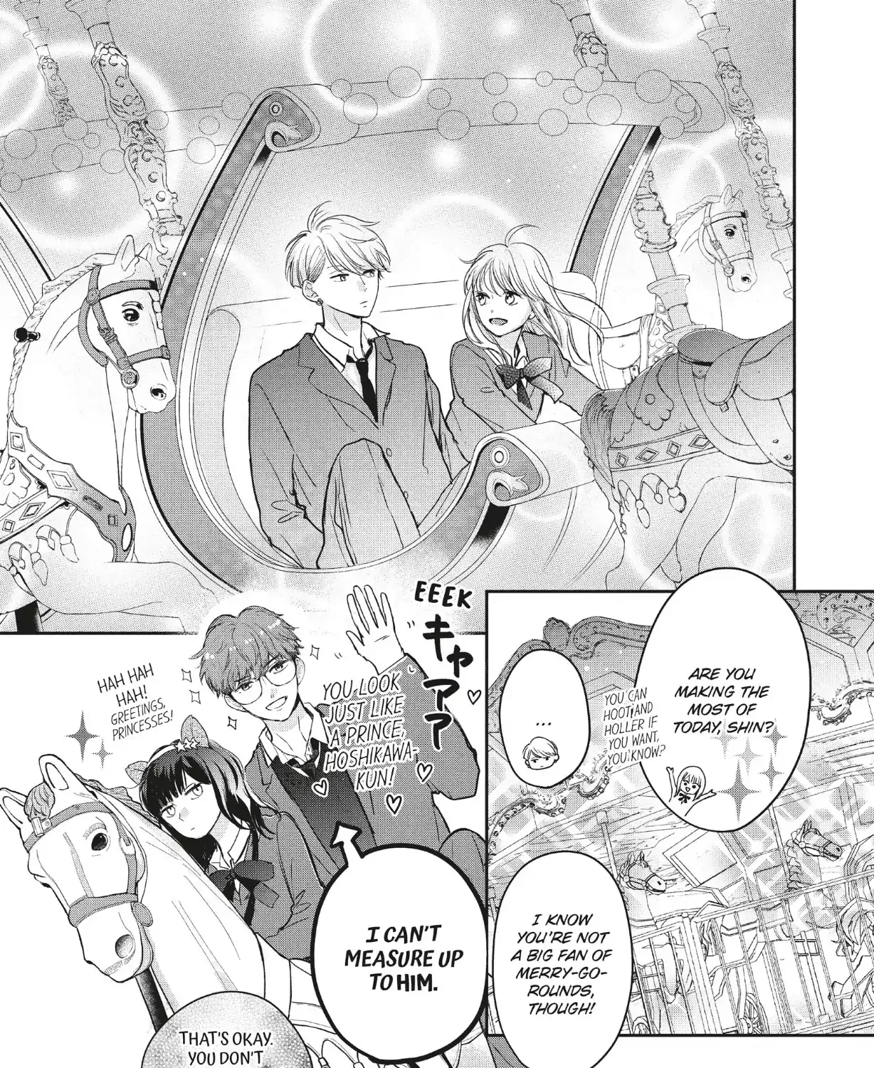 Read Douse, Koishite Shimaunda chapter 39 image 39 on Lezhin