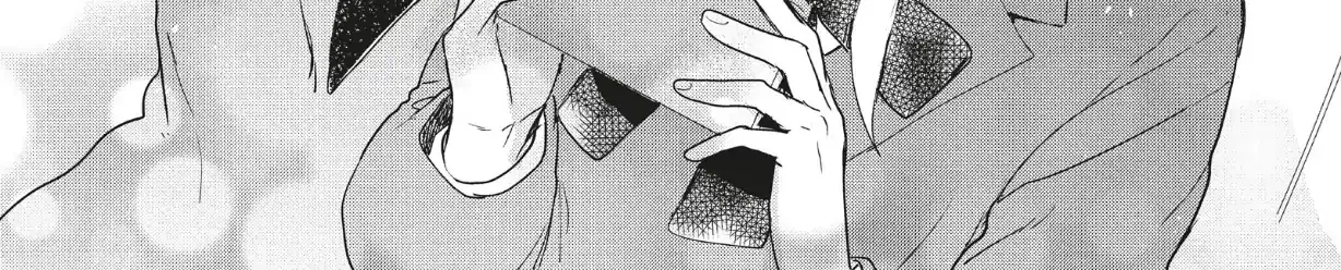 Read Douse, Koishite Shimaunda chapter 39 image 42 on Lezhin