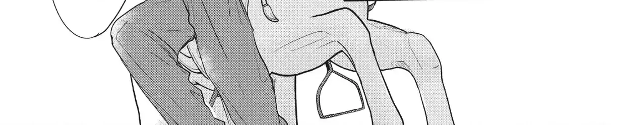Read Douse, Koishite Shimaunda chapter 39 image 44 on Lezhin