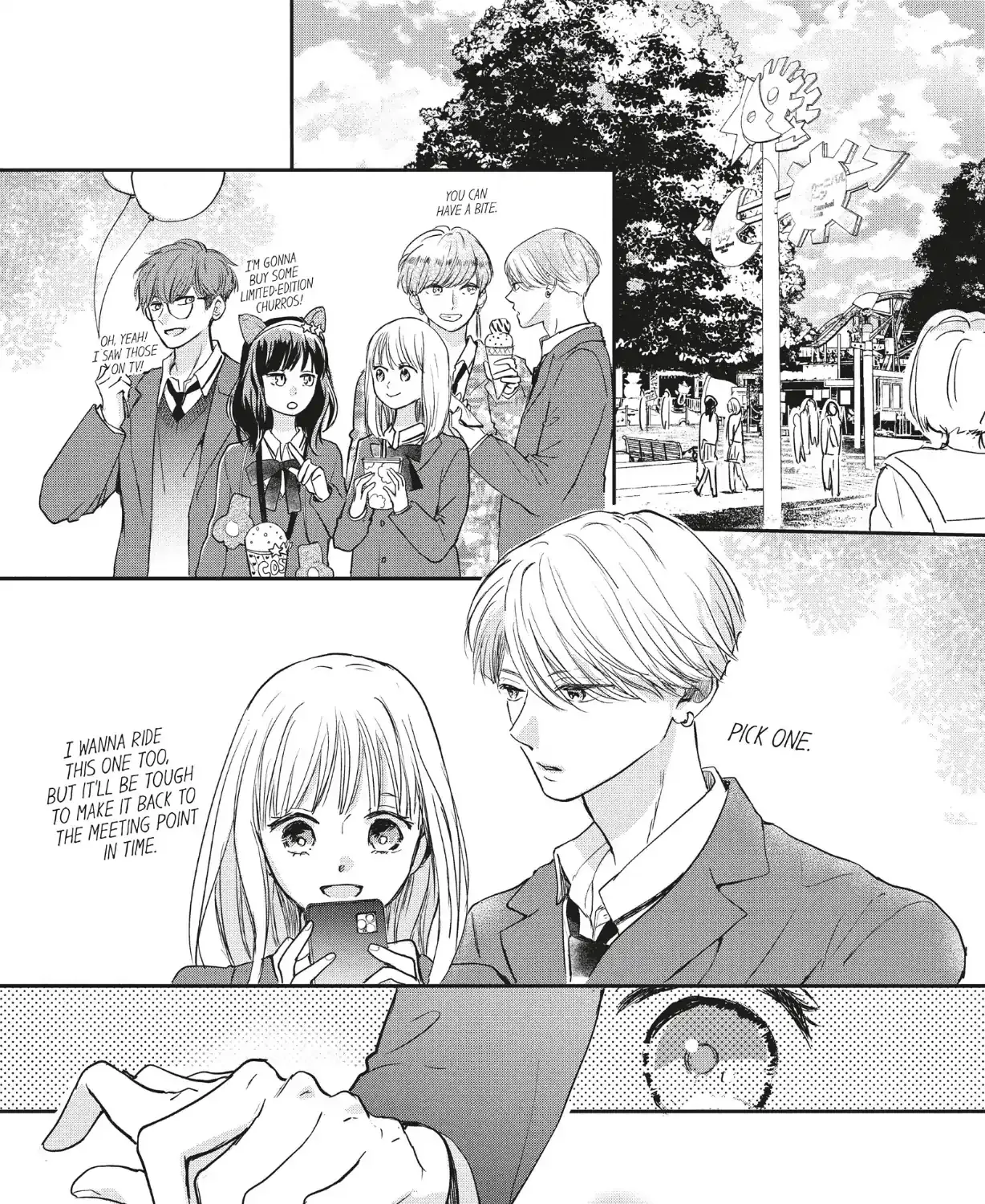 Read Douse, Koishite Shimaunda chapter 39 image 47 on Lezhin