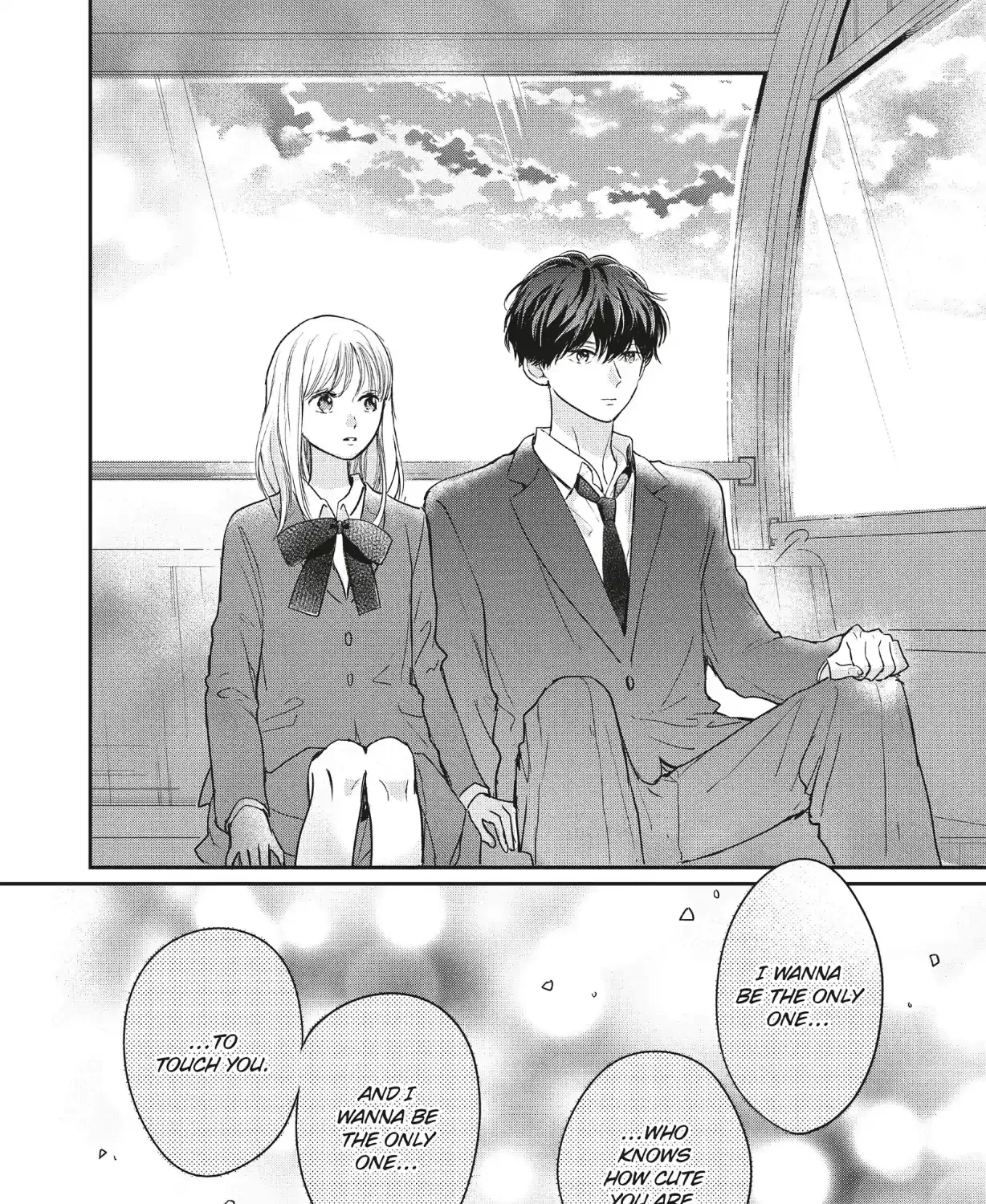 Read Douse, Koishite Shimaunda chapter 39 image 53 on Lezhin