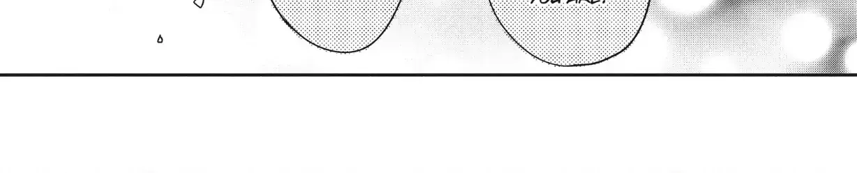 Read Douse, Koishite Shimaunda chapter 39 image 54 on Lezhin