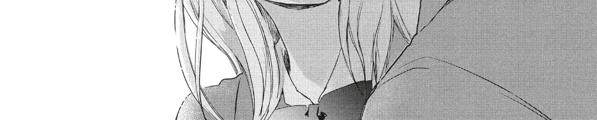 Read Douse, Koishite Shimaunda chapter 39 image 56 on Lezhin