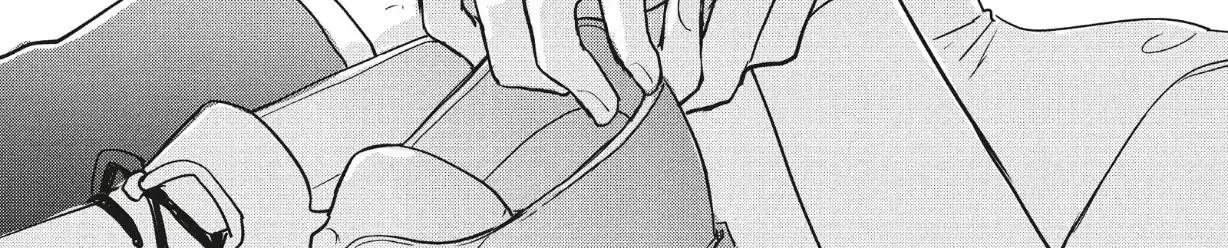 Read Douse, Koishite Shimaunda chapter 39 image 72 on Lezhin