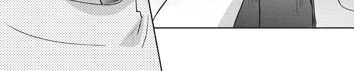 Read Douse, Koishite Shimaunda chapter 39 image 74 on Lezhin