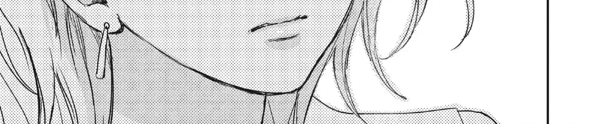 Read Douse, Koishite Shimaunda chapter 40 image 11 on Lezhin
