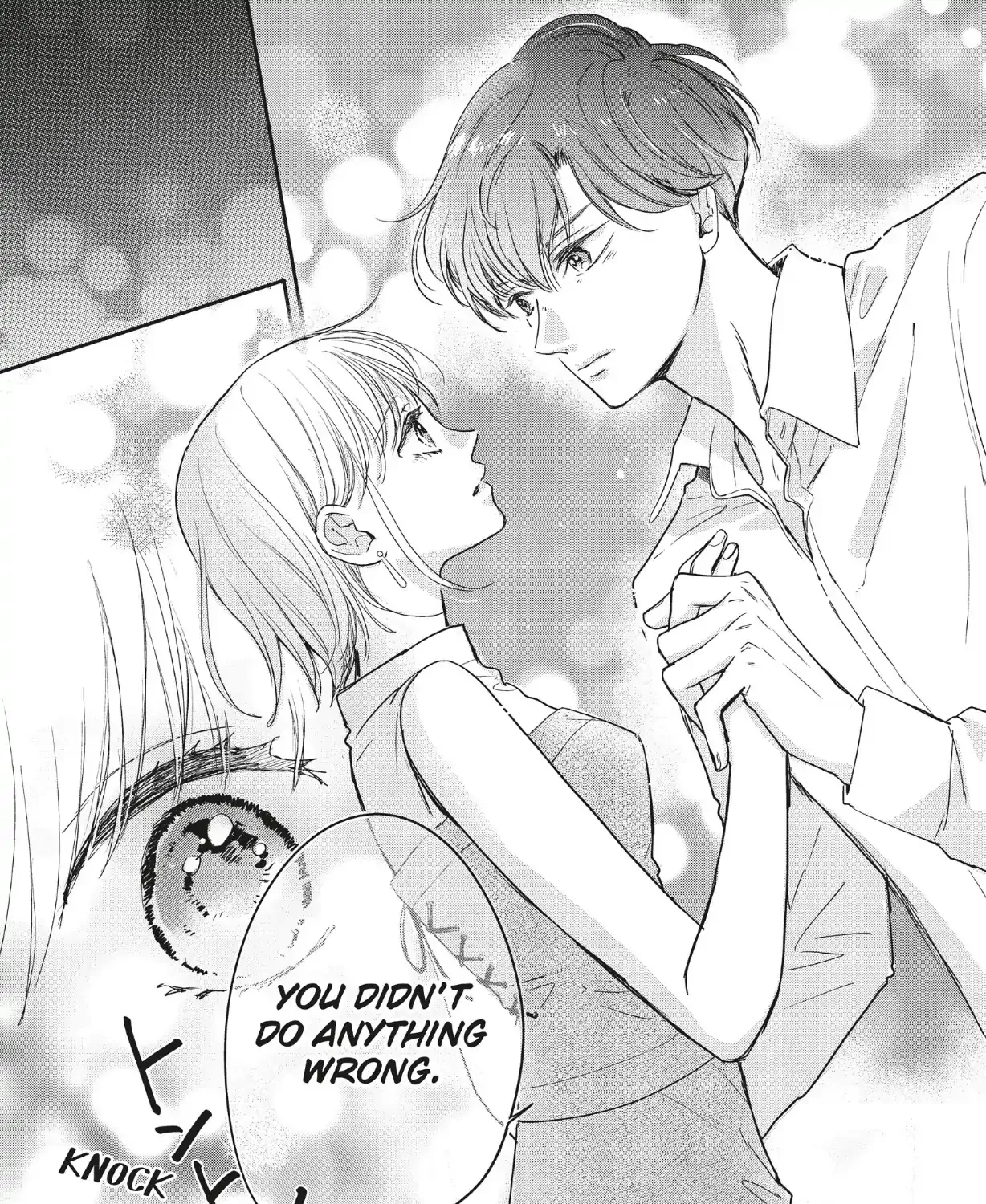 Read Douse, Koishite Shimaunda chapter 40 image 14 on Lezhin