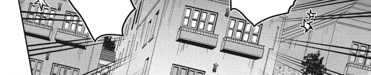 Read Douse, Koishite Shimaunda chapter 40 image 17 on Lezhin