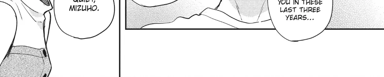 Read Douse, Koishite Shimaunda chapter 40 image 19 on Lezhin