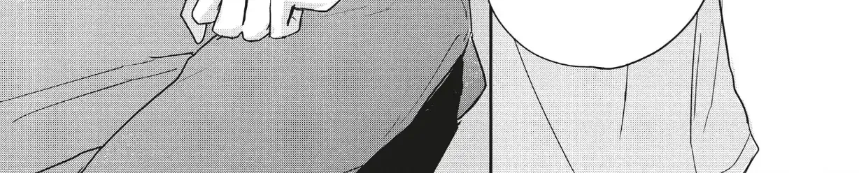 Read Douse, Koishite Shimaunda chapter 40 image 21 on Lezhin