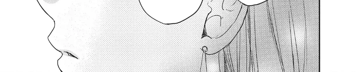 Read Douse, Koishite Shimaunda chapter 40 image 23 on Lezhin