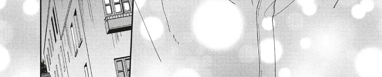 Read Douse, Koishite Shimaunda chapter 40 image 25 on Lezhin