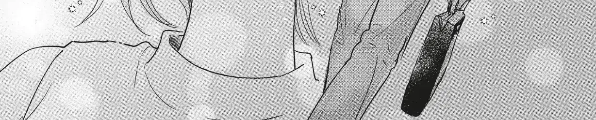 Read Douse, Koishite Shimaunda chapter 40 image 27 on Lezhin