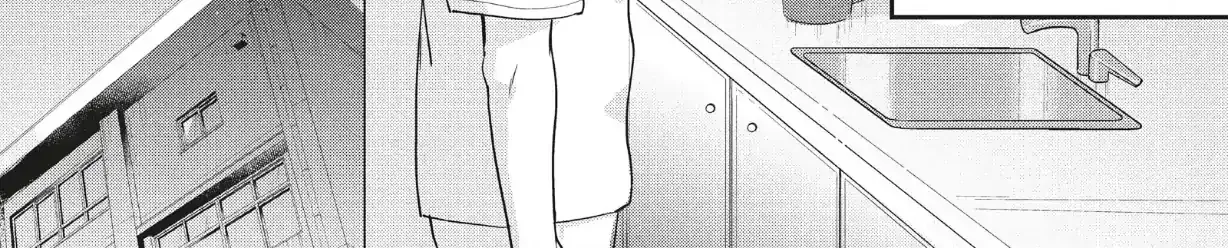 Read Douse, Koishite Shimaunda chapter 40 image 29 on Lezhin