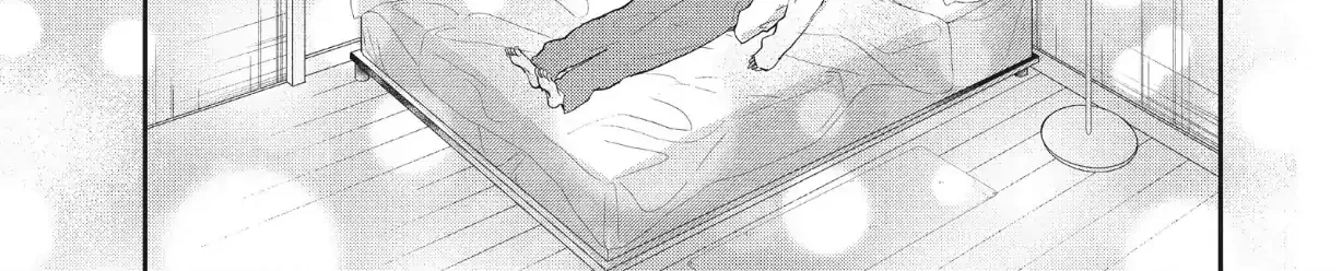 Read Douse, Koishite Shimaunda chapter 40 image 33 on Lezhin