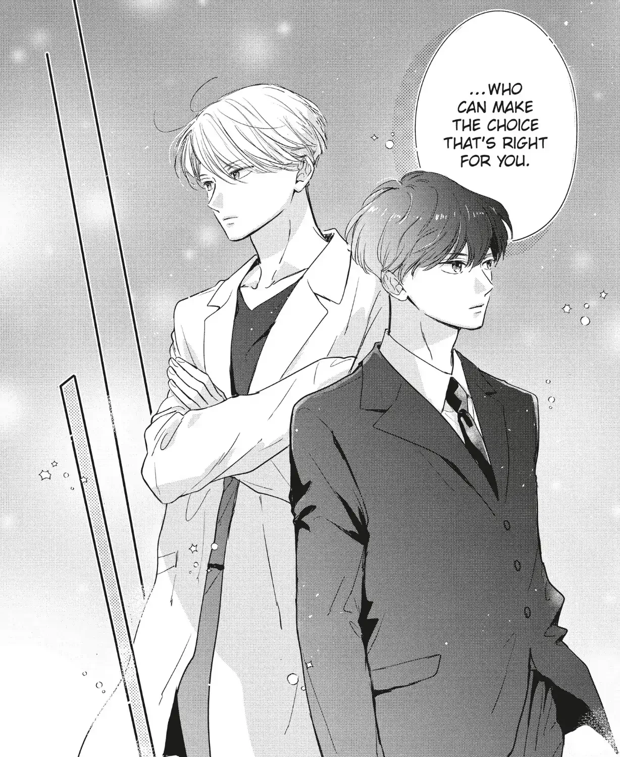 Read Douse, Koishite Shimaunda chapter 40 image 34 on Lezhin