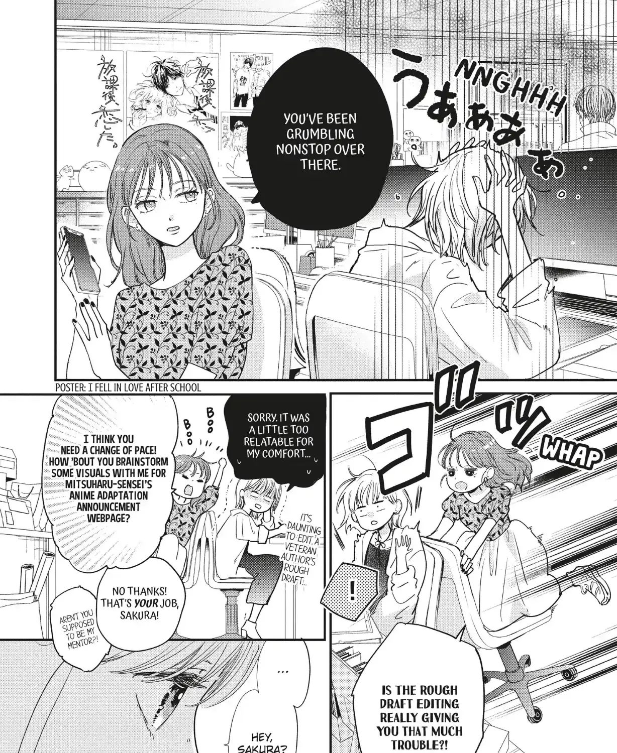 Read Douse, Koishite Shimaunda chapter 40 image 38 on Lezhin