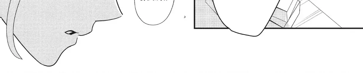 Read Douse, Koishite Shimaunda chapter 40 image 39 on Lezhin