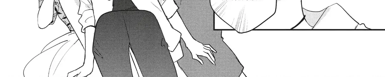 Read Douse, Koishite Shimaunda chapter 40 image 41 on Lezhin
