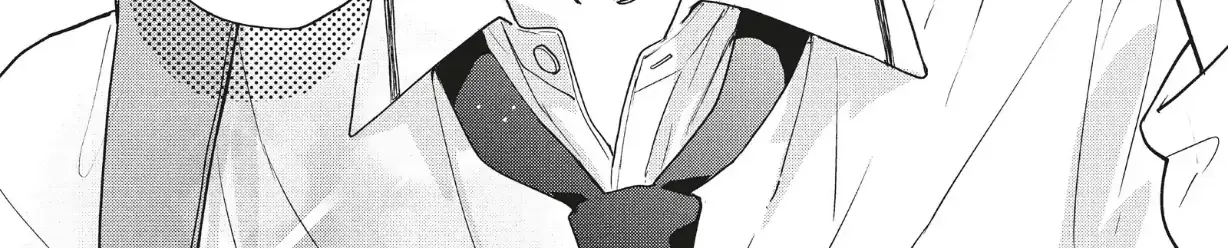Read Douse, Koishite Shimaunda chapter 40 image 43 on Lezhin