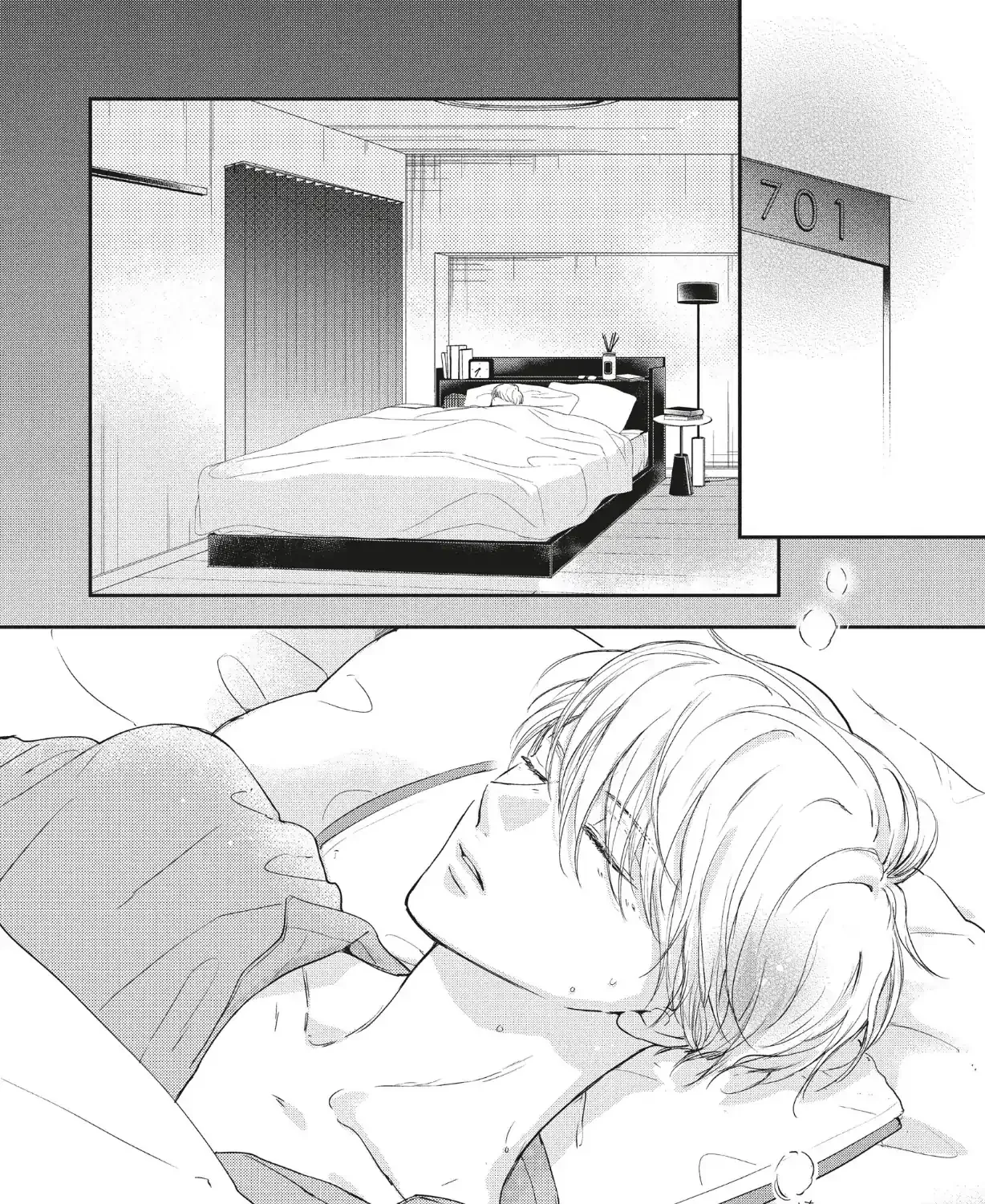 Read Douse, Koishite Shimaunda chapter 40 image 50 on Lezhin