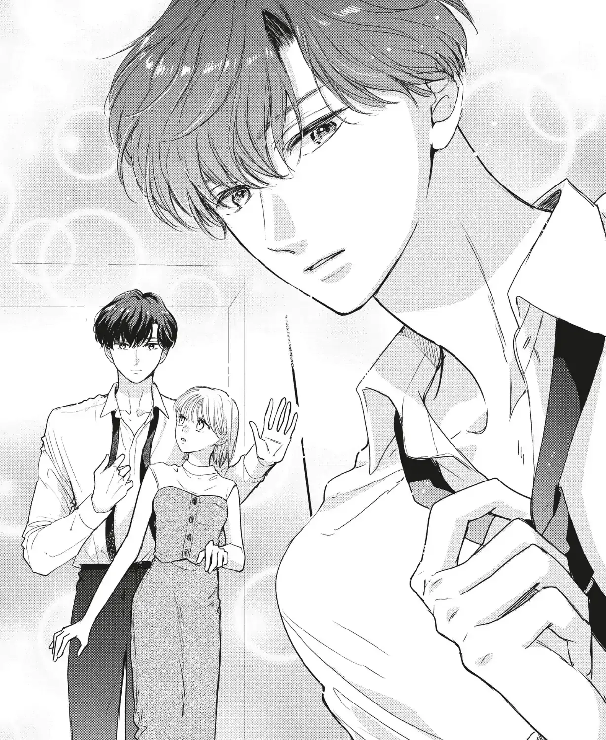 Read Douse, Koishite Shimaunda chapter 40 image 6 on Lezhin