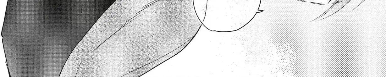 Read Douse, Koishite Shimaunda chapter 40 image 9 on Lezhin