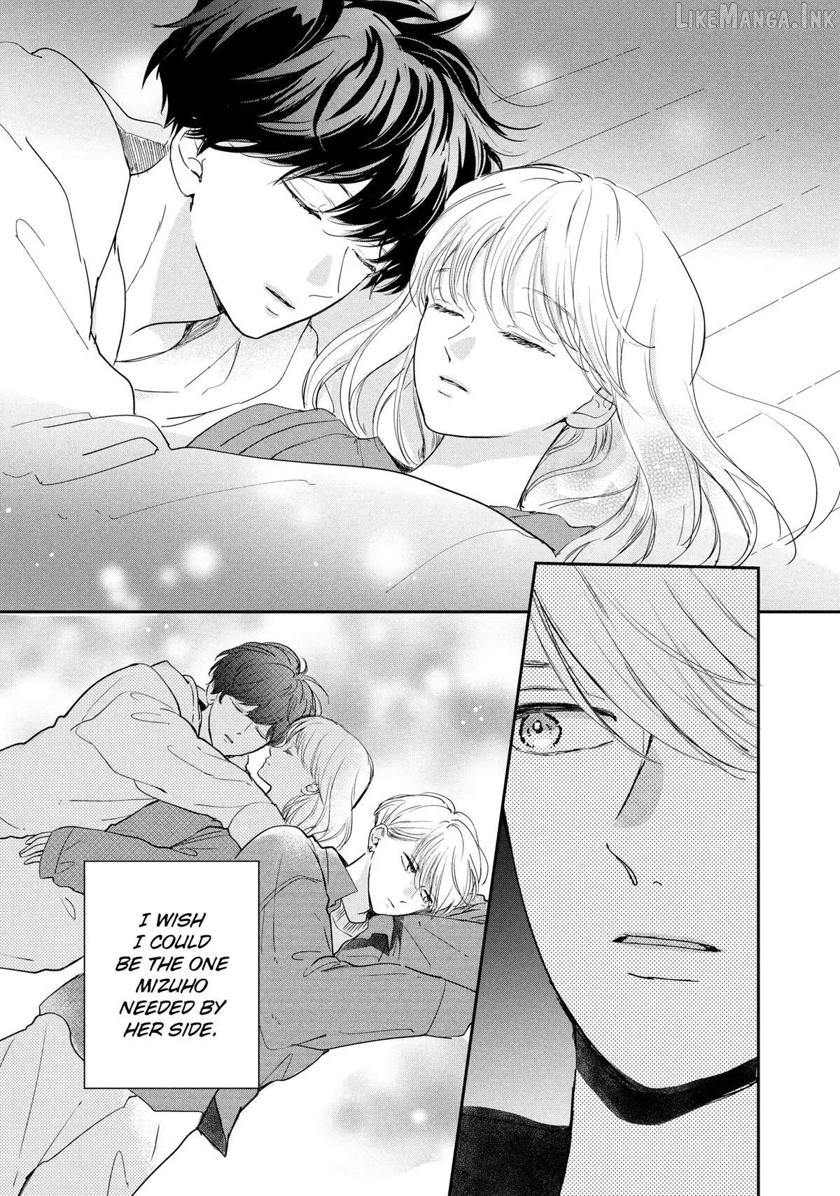 Read Douse, Koishite Shimaunda chapter 41 image 11 on Lezhin