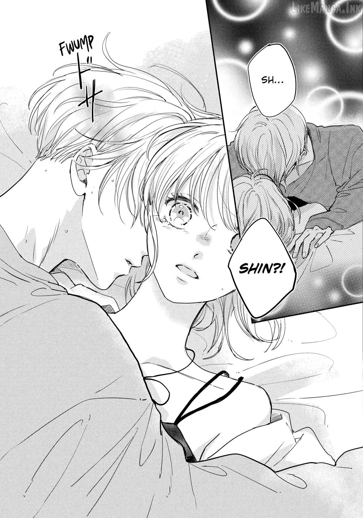 Read Douse, Koishite Shimaunda chapter 41 image 17 on Lezhin