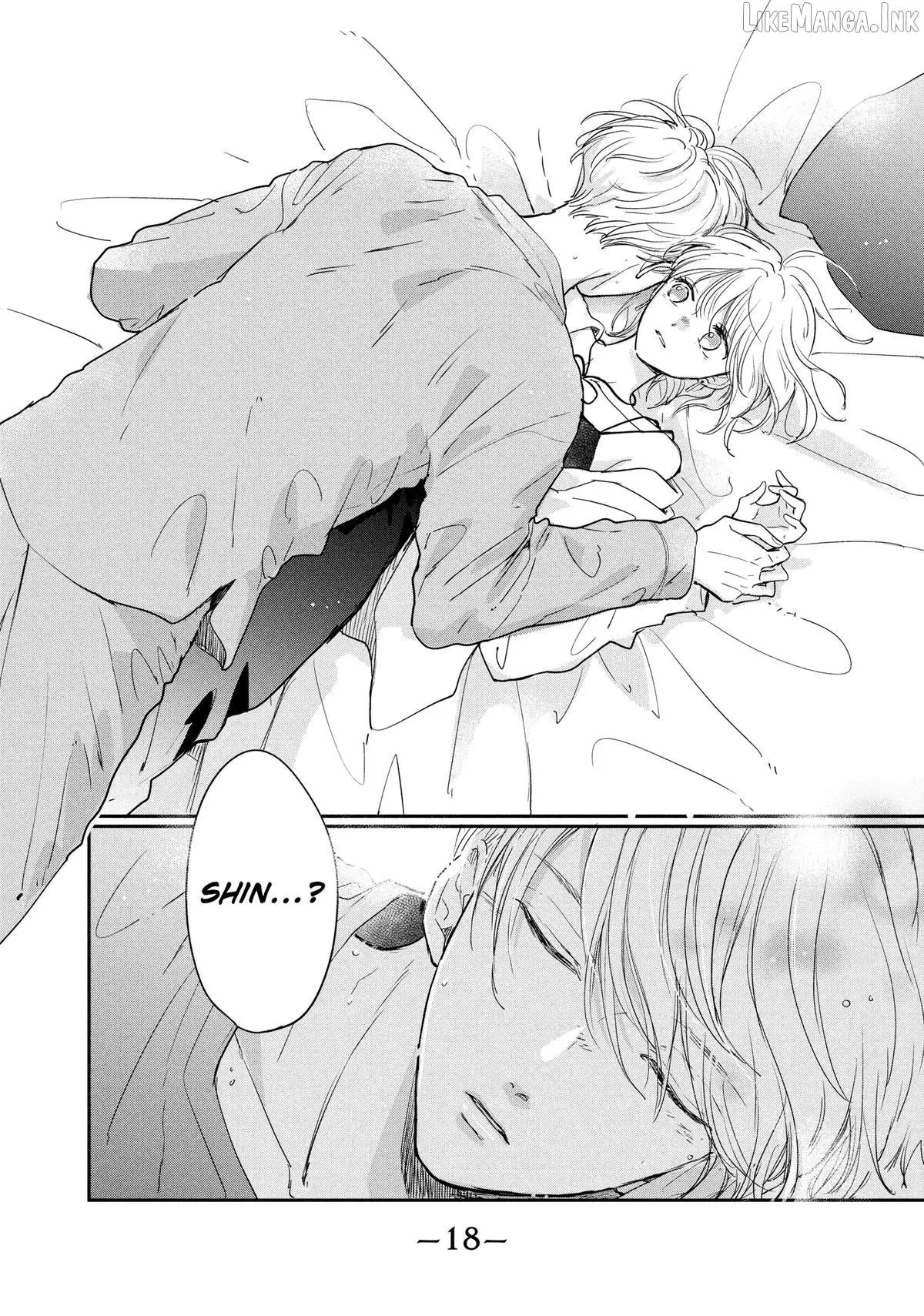 Read Douse, Koishite Shimaunda chapter 41 image 18 on Lezhin