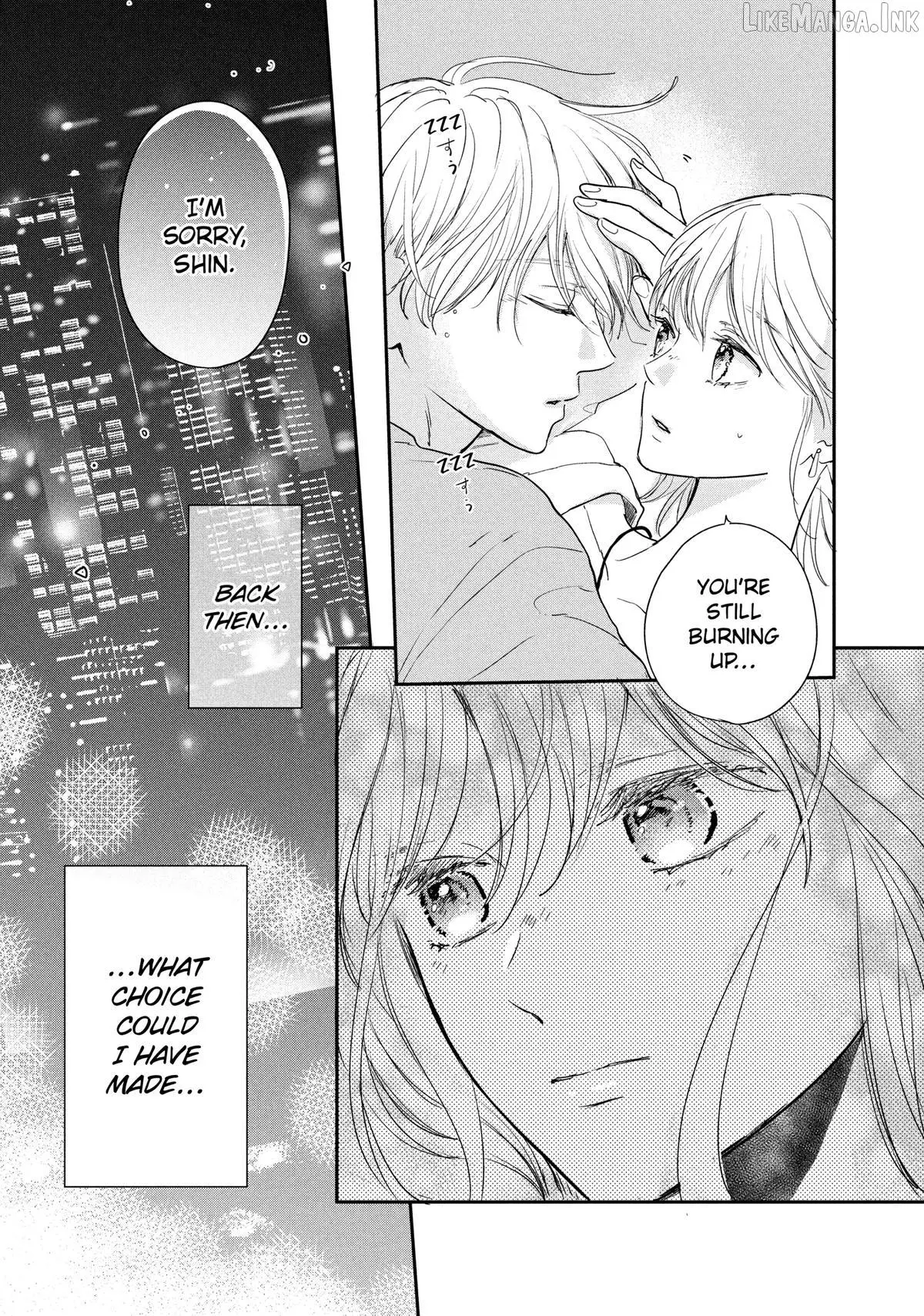 Read Douse, Koishite Shimaunda chapter 41 image 19 on Lezhin