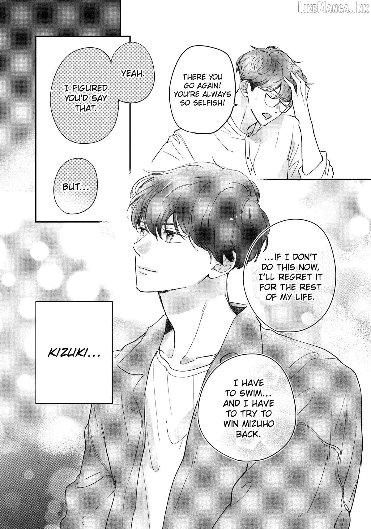 Read Douse, Koishite Shimaunda chapter 41 image 26 on Lezhin
