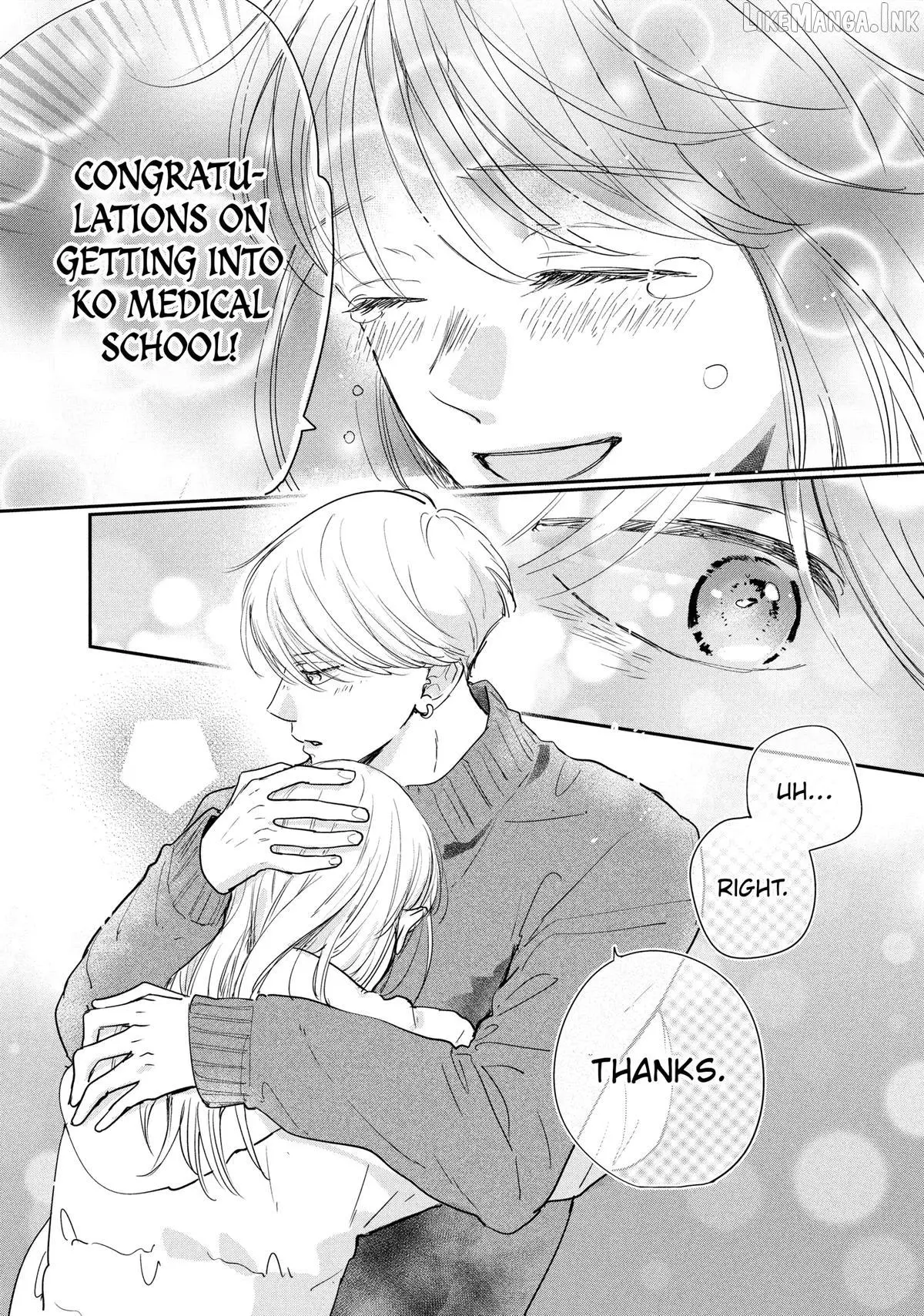 Read Douse, Koishite Shimaunda chapter 41 image 8 on Lezhin