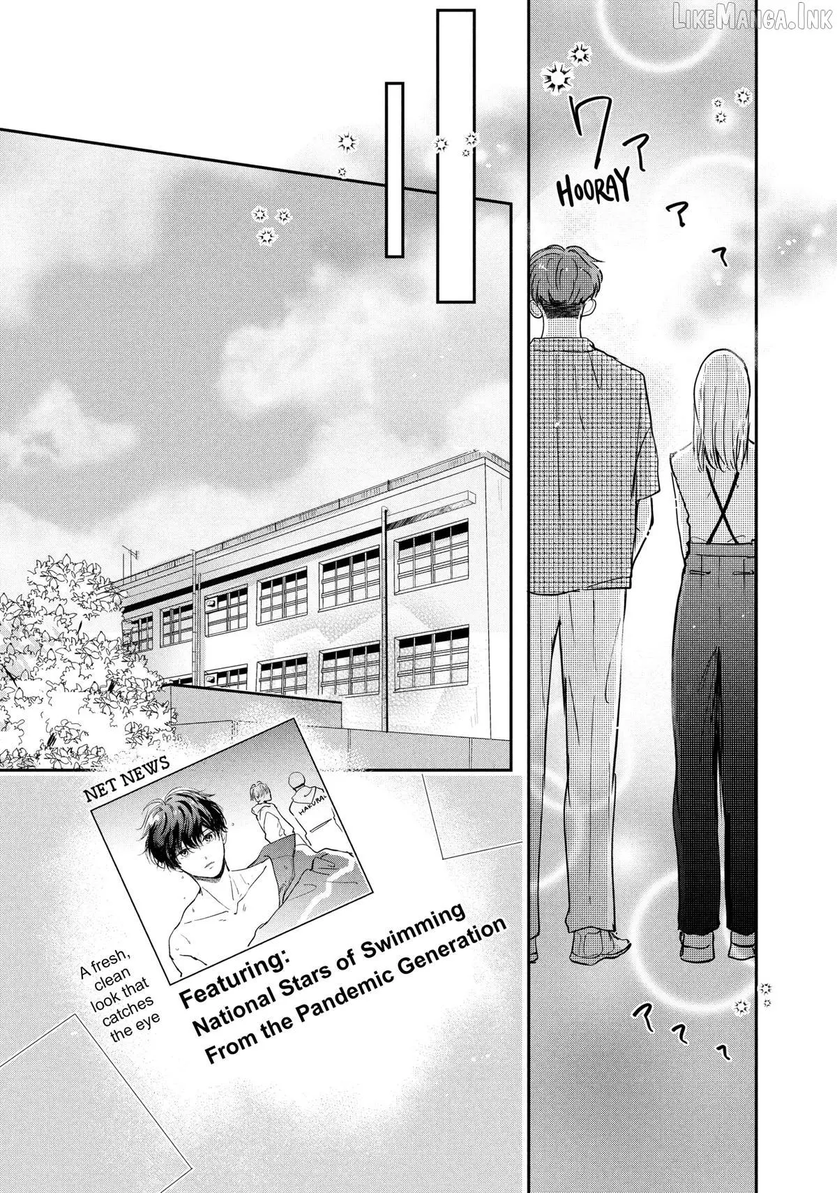 Read Douse, Koishite Shimaunda chapter 42 image 24 on Lezhin