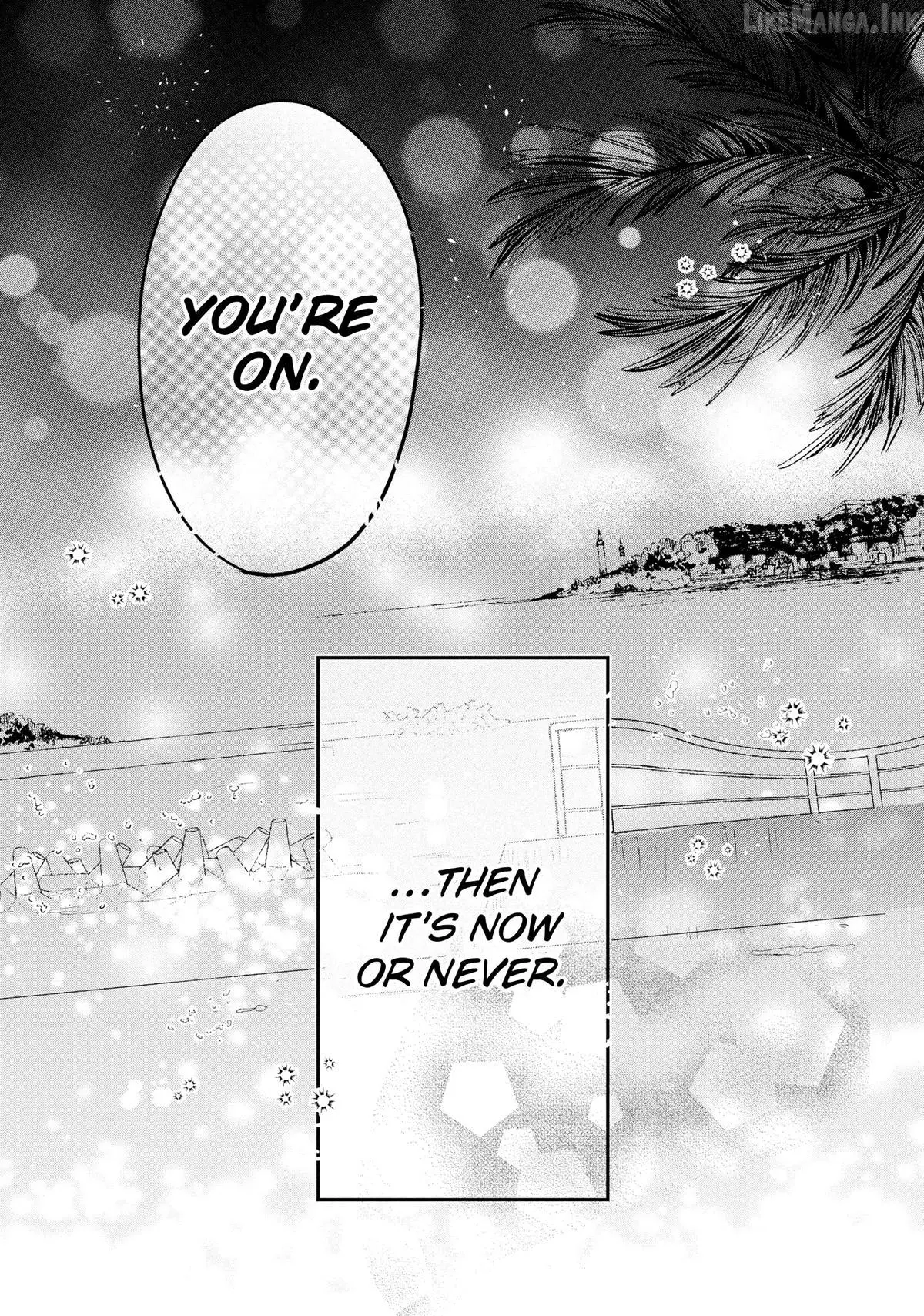 Read Douse, Koishite Shimaunda chapter 42 image 45 on Lezhin