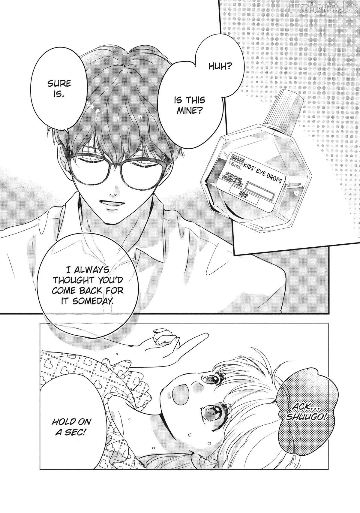 Read Douse, Koishite Shimaunda chapter 46 image 10 on Lezhin