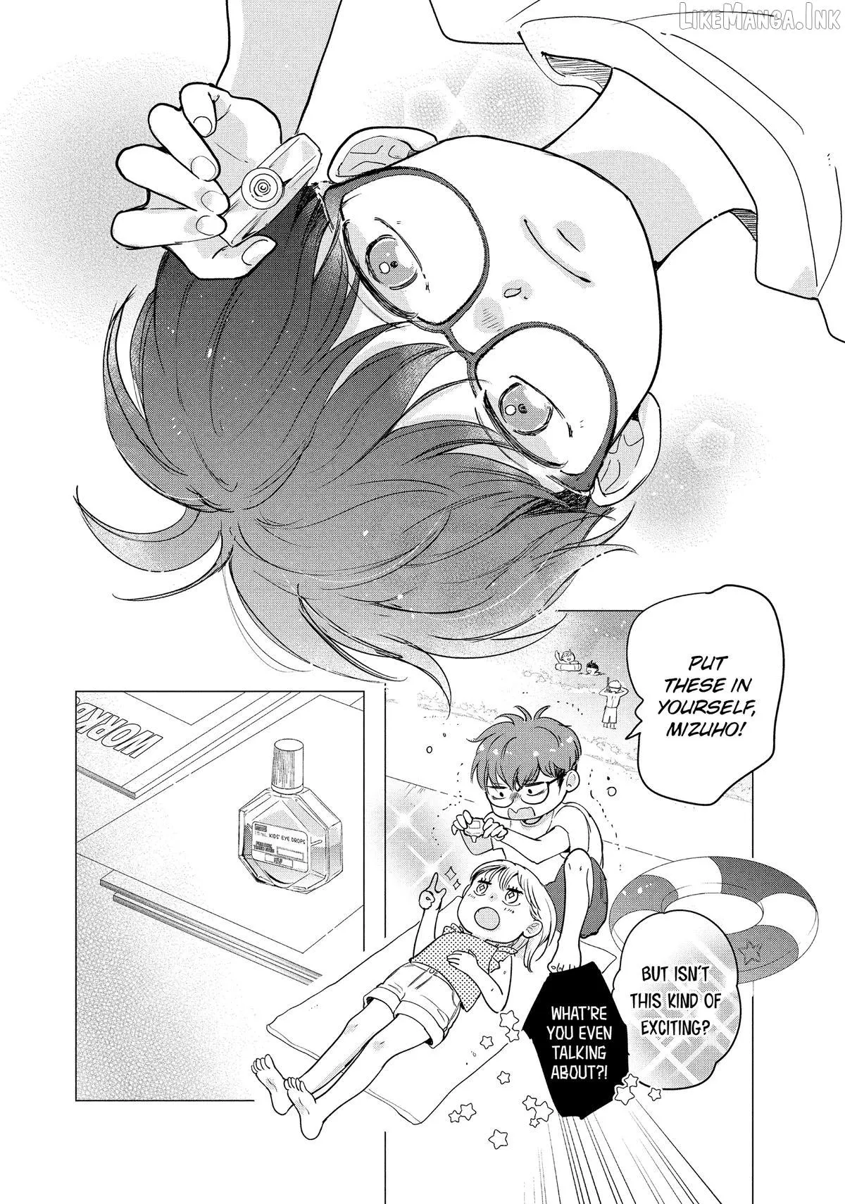 Read Douse, Koishite Shimaunda chapter 46 image 11 on Lezhin