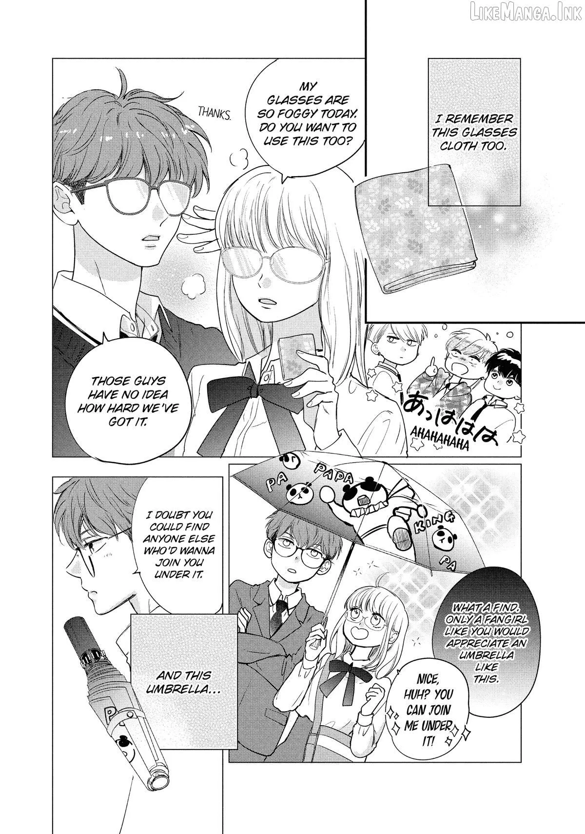Read Douse, Koishite Shimaunda chapter 46 image 17 on Lezhin