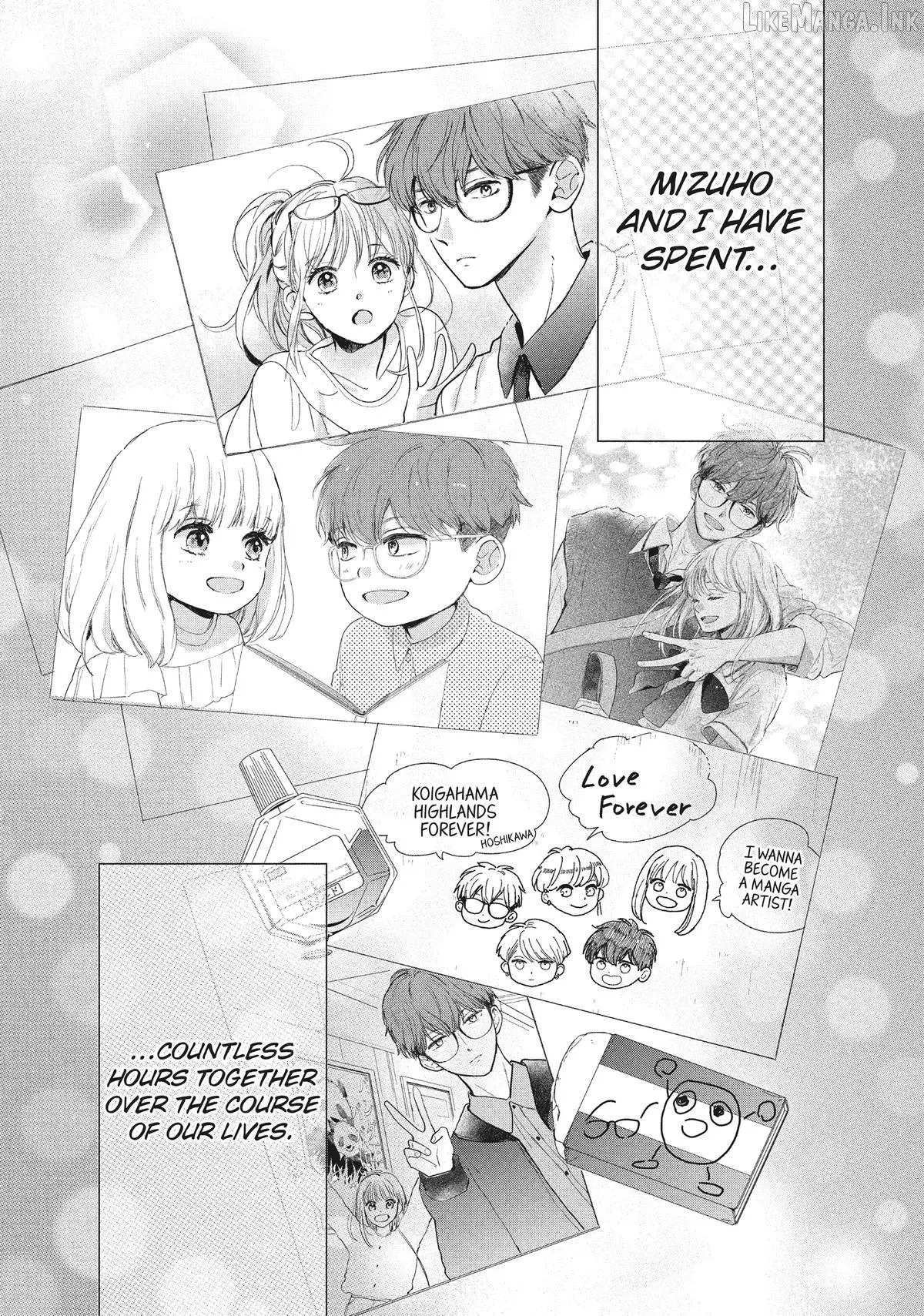 Read Douse, Koishite Shimaunda chapter 46 image 18 on Lezhin
