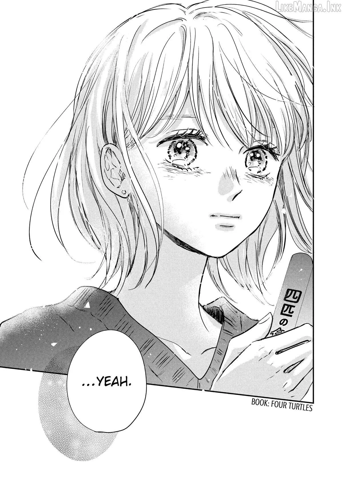 Read Douse, Koishite Shimaunda chapter 46 image 20 on Lezhin