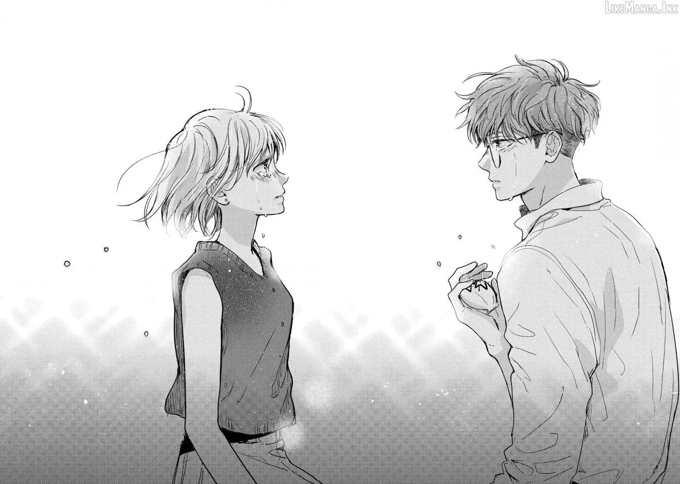Read Douse, Koishite Shimaunda chapter 46 image 27 on Lezhin
