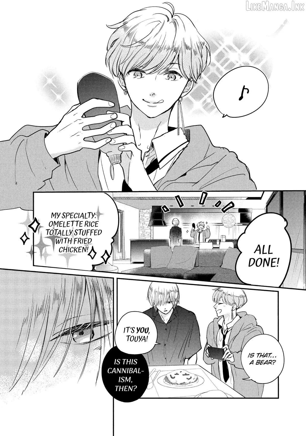 Read Douse, Koishite Shimaunda chapter 47 image 12 on Lezhin