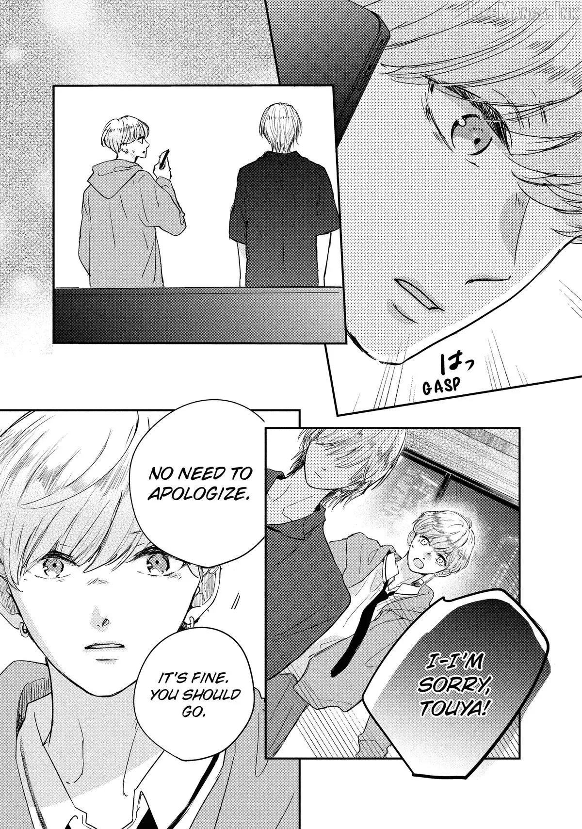 Read Douse, Koishite Shimaunda chapter 47 image 17 on Lezhin