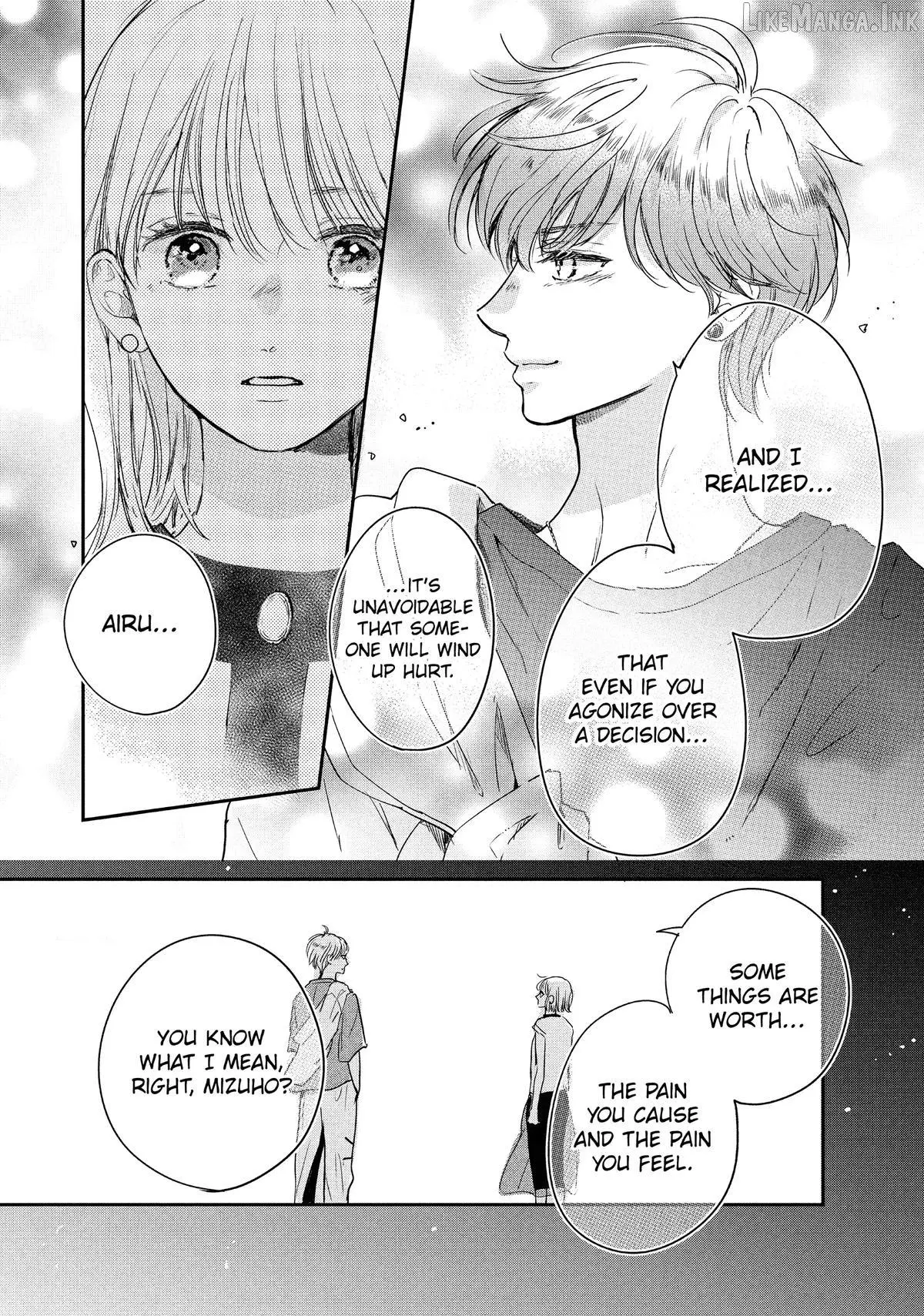 Read Douse, Koishite Shimaunda chapter 47 image 21 on Lezhin