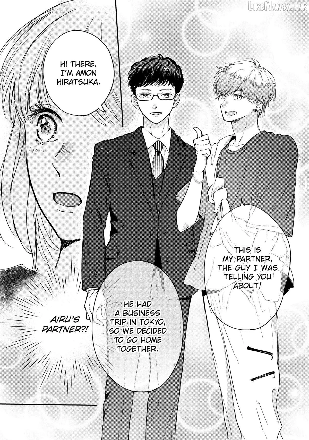 Read Douse, Koishite Shimaunda chapter 47 image 26 on Lezhin