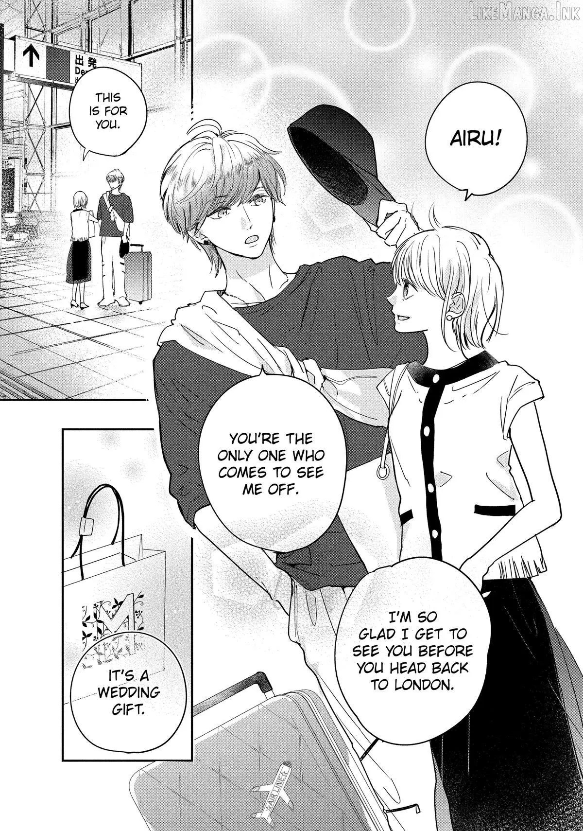 Read Douse, Koishite Shimaunda chapter 47 image 4 on Lezhin