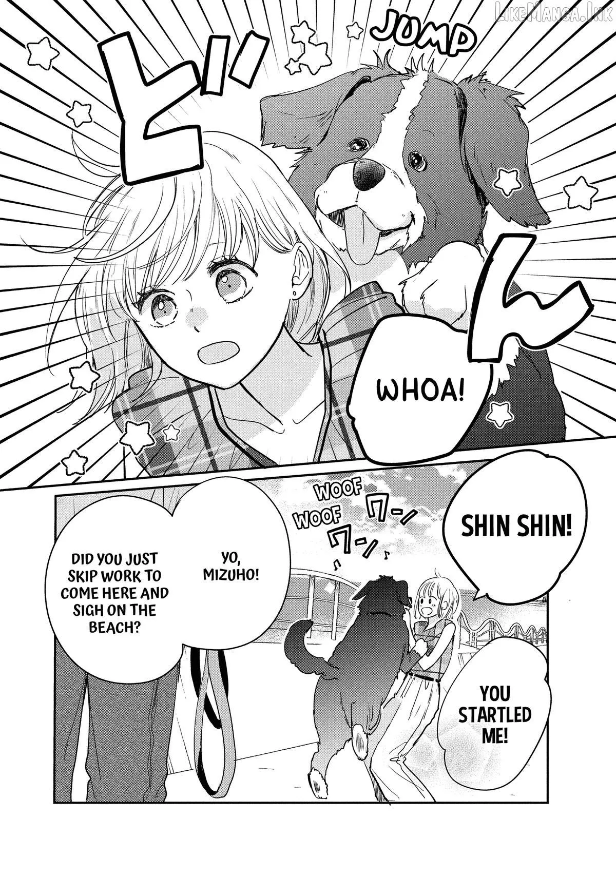 Read Douse, Koishite Shimaunda chapter 49 image 11 on Lezhin