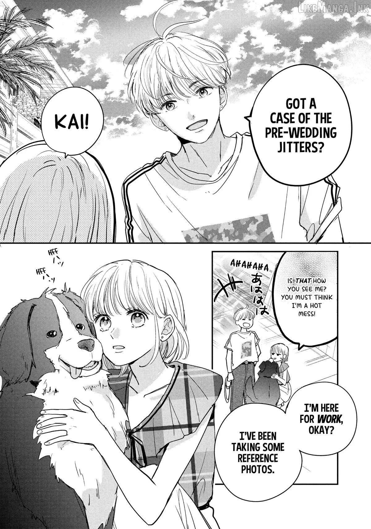 Read Douse, Koishite Shimaunda chapter 49 image 12 on Lezhin