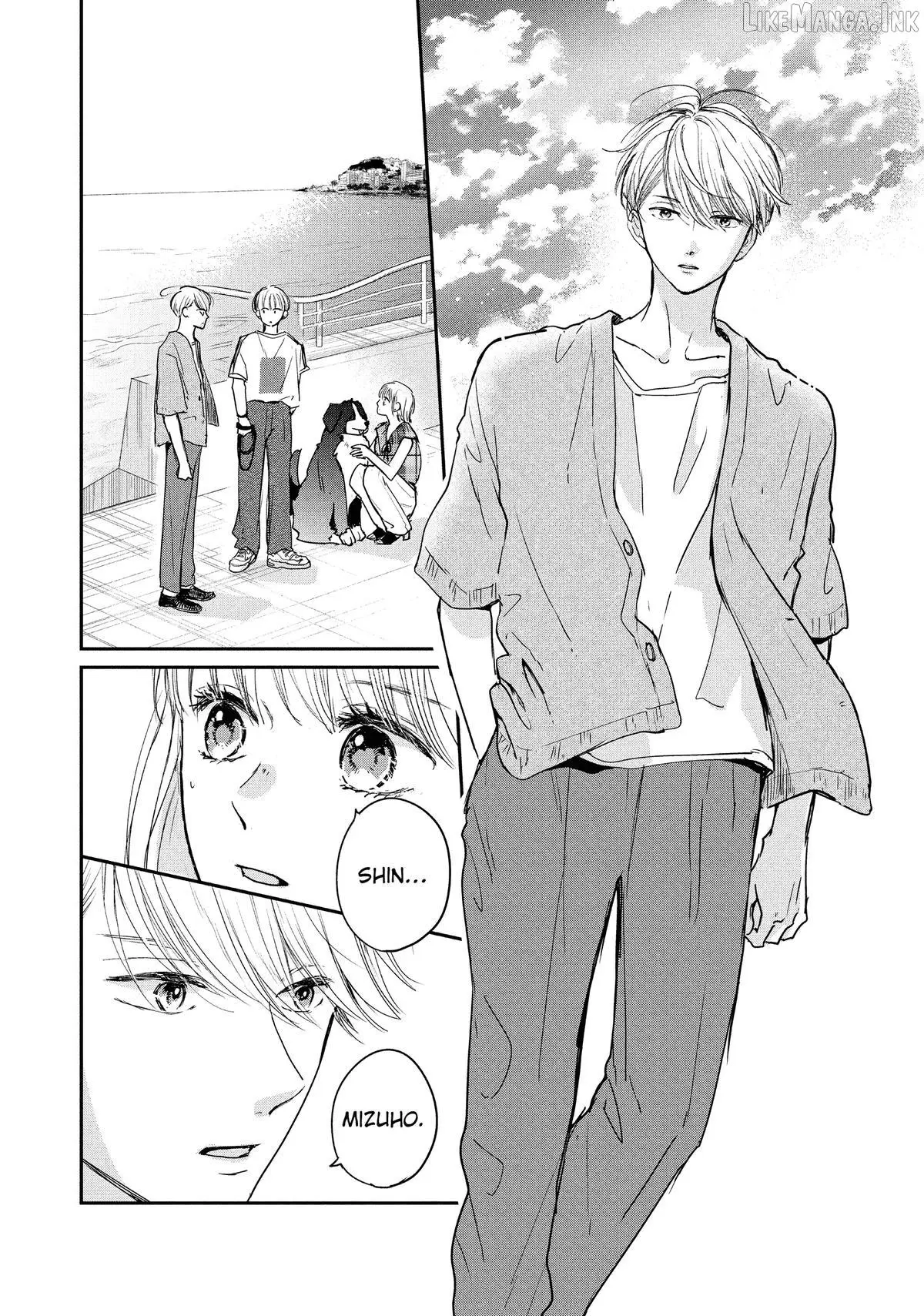 Read Douse, Koishite Shimaunda chapter 49 image 13 on Lezhin